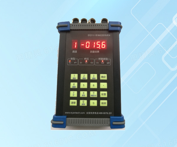 可(kě)靠性檢(jian)測部分(fen)檢測項(xiàng)目