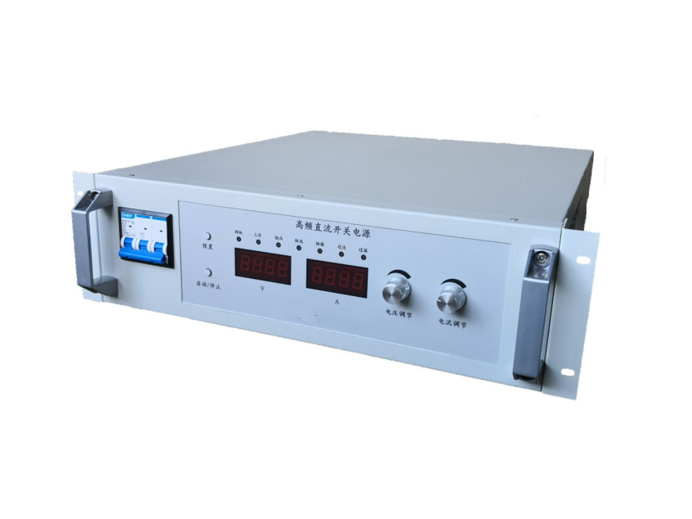 高頻(pín)可調式(shi)開關電(diàn)源